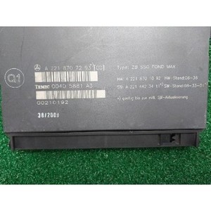 ECUs y Módulos de Computación Usados de Clase S A2218707293 - Product Image 3