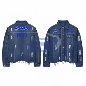 Delta | Sigma | Theta DST Sorority Ripped Denim <b>Jacket</b> - Product Image 3