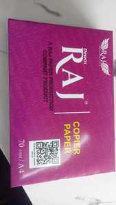 Dewas Raj <b>A4</b> Copier <b>Paper</b> 70 GSM, <b>A4</b> <b>Paper</b>, <b>Paper</b>, Photo copu <b>Paper</b> - Product Image 2
