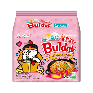 Nouilles Ramen Samyangg au Goût Poulet Piquant en Gros pour le Moyen-Orient - Product Image 2