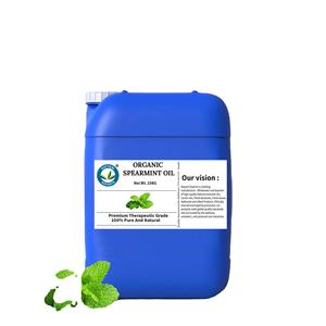 Huile essentielle de menthe verte pure et biologique, huile naturelle de Mentha Spicata pour usage cosmétique et aromathérapie - Fournisseur en gros et en vrac - Product Image 1