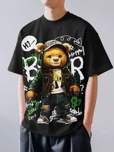 T-shirt graphique pour homme, chemise en coton à imprimé graphique tendance, idéale pour les tenues décontractées modernes - Product Image 5