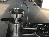 Machine à fabriquer du lait d'arachide, du lait de soja et du tofu pour usage domestique et commercial HJ-P14N
