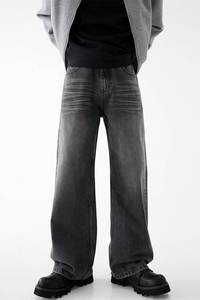 Jean en coton délavé foncé pour femme, coupe droite, cinq poches, longueur complète, taille mi-haute, décontracté, pour l'automne, bords effilochés, fermeture boutonnée - Product Image 6