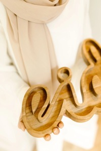 Elegant Wooden Eid Serving Tray Perfect 'For <b>Gifting</b> <b>Hampers</b> And Hosting Guests During Ramadan Eid Celebrations - Product Image 3