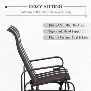 Sedia a dondolo moderna marrone leggera in ferro per esterni con braccioli scorrevoli per patio e giardino - Product Image 5