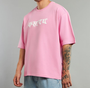 เสื้อยืดพิมพ์ลายพัฟฟ์ผู้ชายทรงโอเวอร์ไซส์ สตรีทแวร์ ผ้าคอตตอนหนา ทรงบ็อกซี่ พิมพ์ลายนูน 3 มิติ ไหล่ตก คุณภาพพรีเมียม - Product Image 1