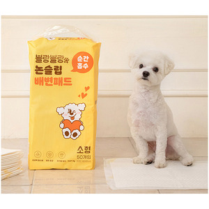 oem odm Blanc Blanc 50 pièces de coussinets d'entraînement pour chiens antidérapants, fournitures pour petits chiens avec des ingrédients sûrs, 40 cm x 50 cm, matériau SAP - Product Image 5