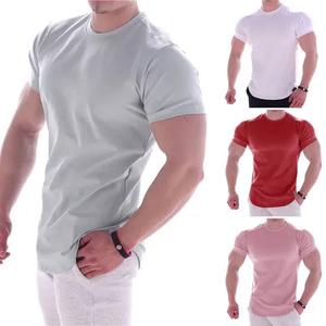 Camiseta Deportiva Vintage para Hombre, Corte Ajustado, Transpirable, Textura de Punto, Mangas Cortas, Tejido de Secado Rápido, Anti-Pilling - Product Image 1