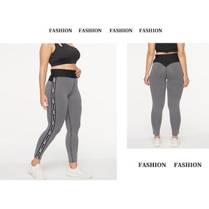 Leggings de Yoga Elegantes y Personalizados, Transpirables, de Cintura Alta, Ajustados y con Efecto Arrugado - Product Image 5