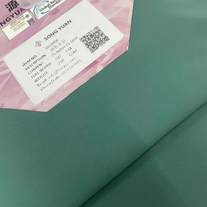 Китайский поставщик, Высококачественная 75% нейлоновая 25% спандекс, трикотажная ткань, мягкая эластичная 230 Gsm для девочек, спортивная одежда, Йога, тренажерный зал, дышащая - Product Image 4