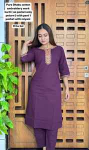Traje Salwar de algodón étnico de estilo indio para mujer, con bordado a mano, conjunto de Kurti y pantalón para bodas, fiestas y celebraciones, venta al por mayor. - Product Image 2