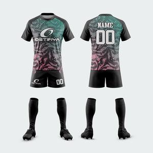 Meilleures ventes 2026 : Uniforme de rugby confortable et de haute qualité, à manches courtes, en promotion - Product Image 3