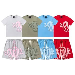 Conjunto de Camiseta y Pantalones Cortos Casuales para Hombre, Cómodos, Transpirables, de Algodón, para Verano, con Logotipo Personalizado, 2 Piezas, OEM - Product Image 4