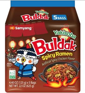 ราคาโรงงาน บะหมี่ซัมยังมาล่า 130 กรัม รสไก่เผ็ด ราเมนมาล่าบุลดัก บะหมี่กึ่งสำเร็จรูป คุณภาพสูง ราคาขายส่ง - Product Image 2