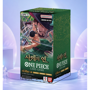 [OPK-12] Legacy of The Master - Box di Carte Collezionabili Coreane per Negozi di Giochi <span class=keywords><strong>da</strong></span> Tavolo - Product Image 4