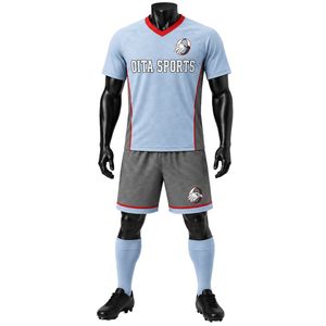 Light Blue Gray Contrast Panel Lacrosse Shirt With Shorts Men's Sports <b>Set</b> Athletic Team Uniform Match Wear Training Clothing - Product Image 1