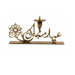 Candelabro de Cobre con Diseño de Caligrafía Árabe, Decoración para el Hogar, Pieza de Arte Metálica Duradera - Product Image 6