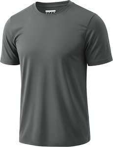 Seamless UV-Protection Mens Quick-Dry T-<b>Shirt</b> For Running With Muscle Support Fit - Product Image 1