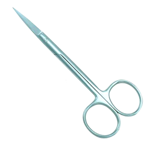 Straight <b>Cuticle</b> <b>Scissors</b> Sharp Point Fine Tip Precision Nail <b>Cuticle</b> Trimming <b>Scissors</b> Manicure Pedicure Beauty Salon Grooming - Product Image 1