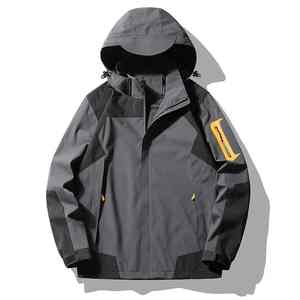 SUMROOS High Quality Wholesale Manufacturer's Customizable <b>Men's</b> Windbreaker Coats Fashionable Casual <b>Jacket</b> <b>For</b> <b>Man</b> - Product Image 1