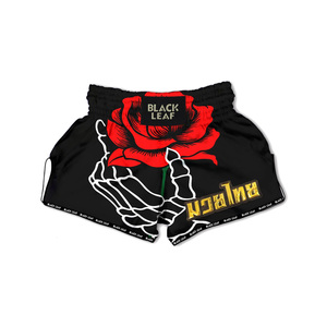 Personalized Fight Shorts for Muay Thai Boxing Custom Sportswear Private Label Manufacturer - Product Image 4