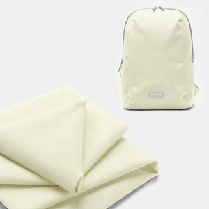 Tissu 70x210D 100% nylon, 58/60 pouces, enduit PU, résistant à l'eau, résistant à l'abrasion, tissu d'extérieur pour sacs et sacs à dos - Product Image 1
