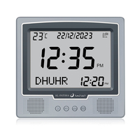 AL FATIHA - Horloge de prière islamique avec affichage LCD des heures de prière, calendrier Hijri, horloge numérique Azan