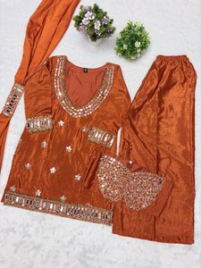 Conjunto Premium Fendy de Kurti y Sharara con Bordado de Espejo y Dupatta – Colección Festiva en NUEVO DISEÑO 2026 - Product Image 5