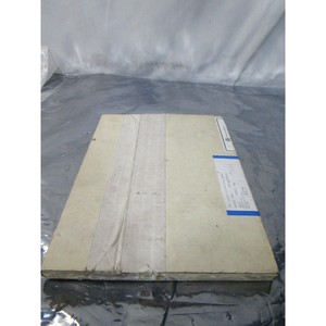 Aislador AMAT 0021-09708, Trench, Narrow Gap - Equipos y piezas de semiconductores de confianza de la marca global Legacy - Product Image 4