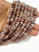 Perles de pierres précieuses Alif International en gros, pierre de lune chocolat naturelle facettée de qualité AAA, rondelle 8 mm, brin de 8 pouces, certifiée CMA