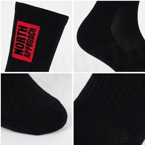 North Approach Crew Socks Black Red Letter Pattern Breathable Basketball Socks for Adults Summer Season - Product Image 4