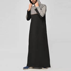Jubba Árabe Moderna Estilo Kuwaití para Hombre, Thobe Saudí, Fabricante de Ropa Islámica de Alta Calidad, Thobe/Thawb Teñido a Medida - Product Image 3