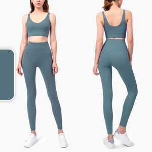 Conjunto de Yoga sin Costuras para Mujeres de EE. UU. y Europa, con Logotipo Personalizado, Leggings de Cintura Alta, Top Deportivo, Ropa de Gimnasio de Primera Calidad - Product Image 2
