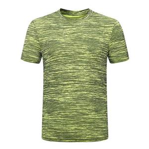 Ensemble de sport pour homme en 2 pièces pour l'été, 100% polyester, t-shirt et short de fitness pour la salle de sport et l'entraînement, vêtements de sport légers pour la course à pied et l'entraînement - Product Image 2