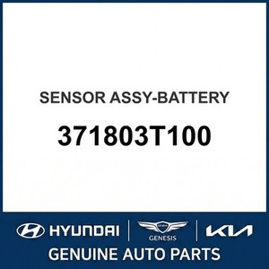 แบตเตอรี่ใหม่ K9 รุ่น 371803T100 - Product Image 1