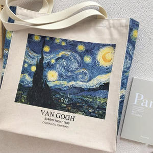 Grand sac fourre-tout décontracté en toile pour femme, sac à bandoulière polyvalent, sac à déjeuner portable, sac à bento, sac à couches pour maman - Product Image 5