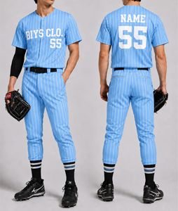 Professional Custom Team <b>Baseball</b> Jersey Set Breathable 100% Polyester Unisex Factory Direct <b>Baseball</b> Uniform - Product Image 4