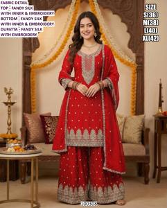 Elegante Kurta Rojo Rosado para Mujer, Bordado Bandhani, Largo hasta el Suelo, Tradicional, de Secado Rápido, para Todas las Temporadas, Ideal para la Fiesta de Diwali - Product Image 1