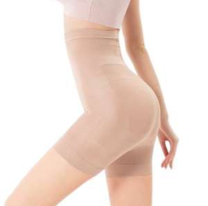 เนสต้า สปอร์ตส์กางเกงขาสั้นเอวสูงสำหรับผู้หญิง กางเกงขาสั้นกระชับสัดส่วนตาข่ายสำหรับเด็กผู้หญิง - Product Image 1