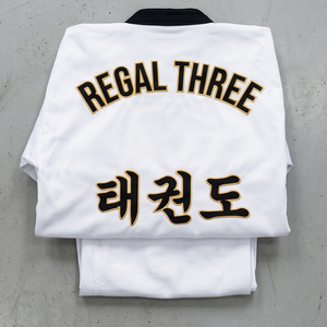 Uniforme de Taekwondo Regal Three BJJ Camuflaje, 100% Poliéster Transpirable, Trajes de Taekwondo Unisex - Product Image 6