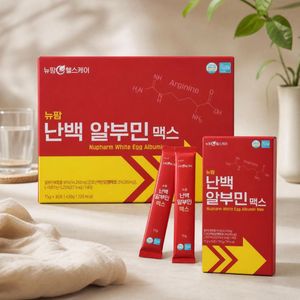 Nupharma White Egg Albumin Max Powder 30 Sachets avec Arginine, Complément Hydrosoluble - Product Image 2
