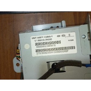 Equus - Módulos de Computación y ECUs Usados 965103N050 - Product Image 2