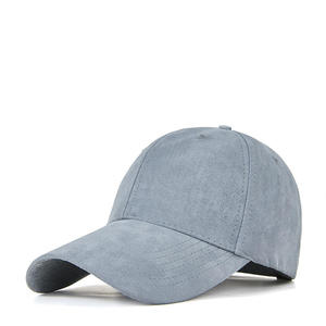 Casquette de camionneur en jean personnalisée avec dos en maille, style streetwear urbain, pour marques de vêtements, détaillants, grossistes et boutiques - Product Image 2