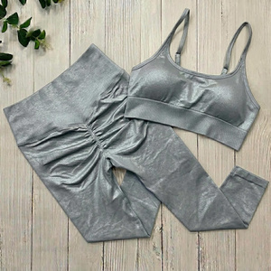 Ensemble de sport sans couture 2 pièces vierge pour femme, personnalisable avec marque privée, vêtements de gym, leggings d'entraînement taille haute - Product Image 1