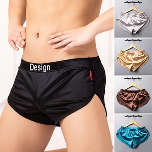 กางเกงขาสั้นบ็อกเซอร์สำหรับผู้ชายแบบถักยืดหยุ่นไร้รอยต่อระบายอากาศได้ดีออกแบบโลโก้ได้ตามต้องการ - Product Image 1