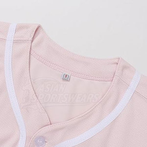 เสื้อซอฟต์บอลอเนกประสงค์สำหรับการฝึกซ้อมภาคสนามและการจัดหาอุปกรณ์สำหรับโปรแกรมการศึกษาด้านพลศึกษาในโรงเรียน - Product Image 4