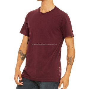 Wholesale Custom <b>Men</b> Plain Cotton Regular Fit T <b>Shirt</b> - Product Image 1