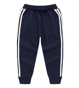 Pantalones Deportivos Casuales Ligeros y Ecológicos de Algodón 100% para Niños y Niñas, Bebés y Niños Pequeños, Gran Venta - Product Image 6