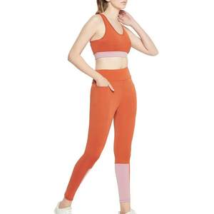Ensembles de yoga de qualité supérieure pour femmes, résistants, très demandés, légers, sans couture, couleur unie, fabriqués par la meilleure usine. - Product Image 2